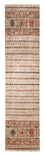 Runner Ziegler Rug - 307 x 77 cm - light brown