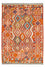 Kelim Rug - Splash - 250 x 180 cm - multicolored