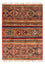Ziegler Rug - 116 x 82 cm - multicolored