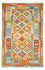 Kelim Rug - Splash - 250 x 169 cm - multicolored