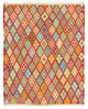Kilim Maimana Rug 188x169cm - Wool Rug