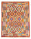 Kelim Rug - Splash - 195 x 155 cm - multicolored