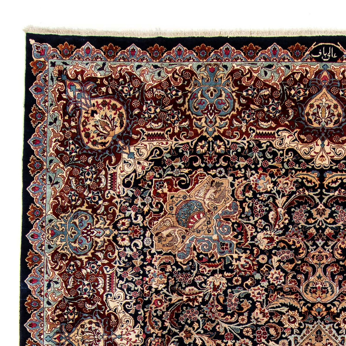 Kashmar Rug 296x380cm - Persian Rugs