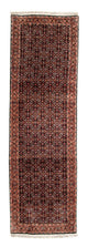 Bidjar Rug 296x94cm - Persian Rugs