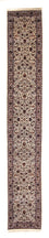 Runner Chinese Rug - 460 x 81 cm - beige
