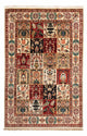 Qom Rug 209x313cm - Persian Rugs