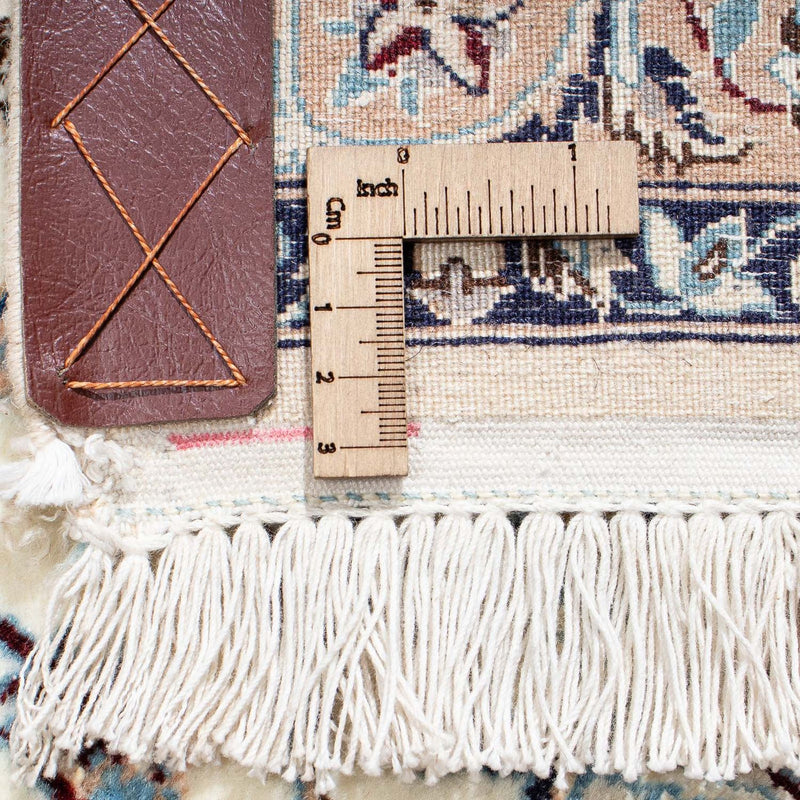 Perser Rug - Nain - Premium - 306 x 203 cm - beige