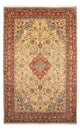 Hamadan Rug 204x310cm - Persian Rugs