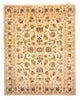 Mashhad Rug 275x216cm - Persian Rugs
