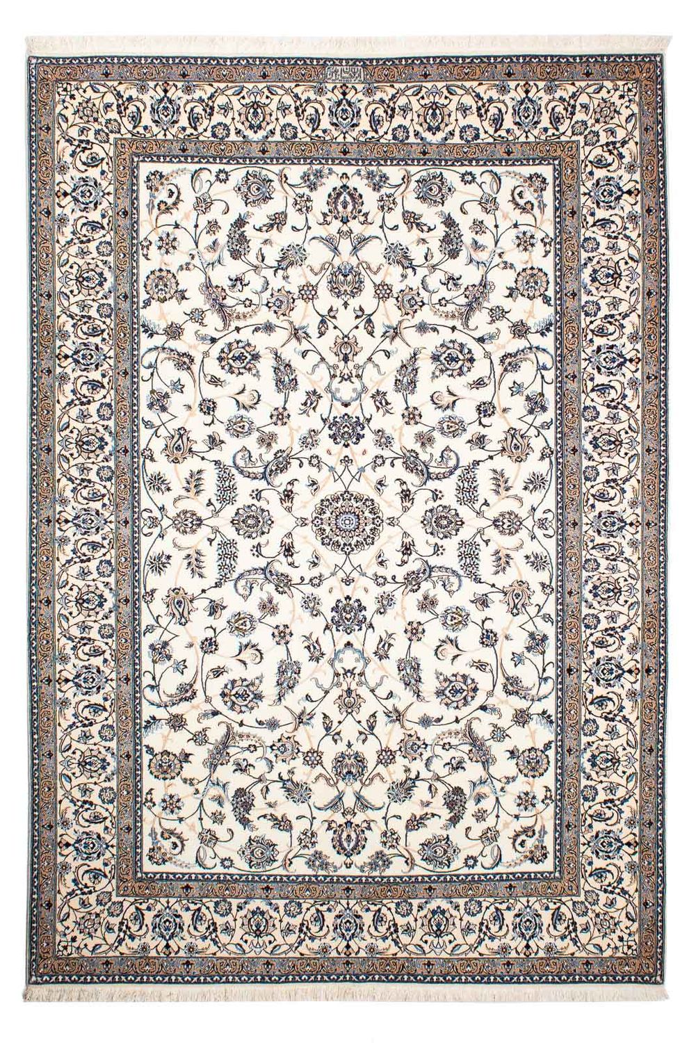 Perser Rug - Nain - Premium - 255 x 172 cm - beige
