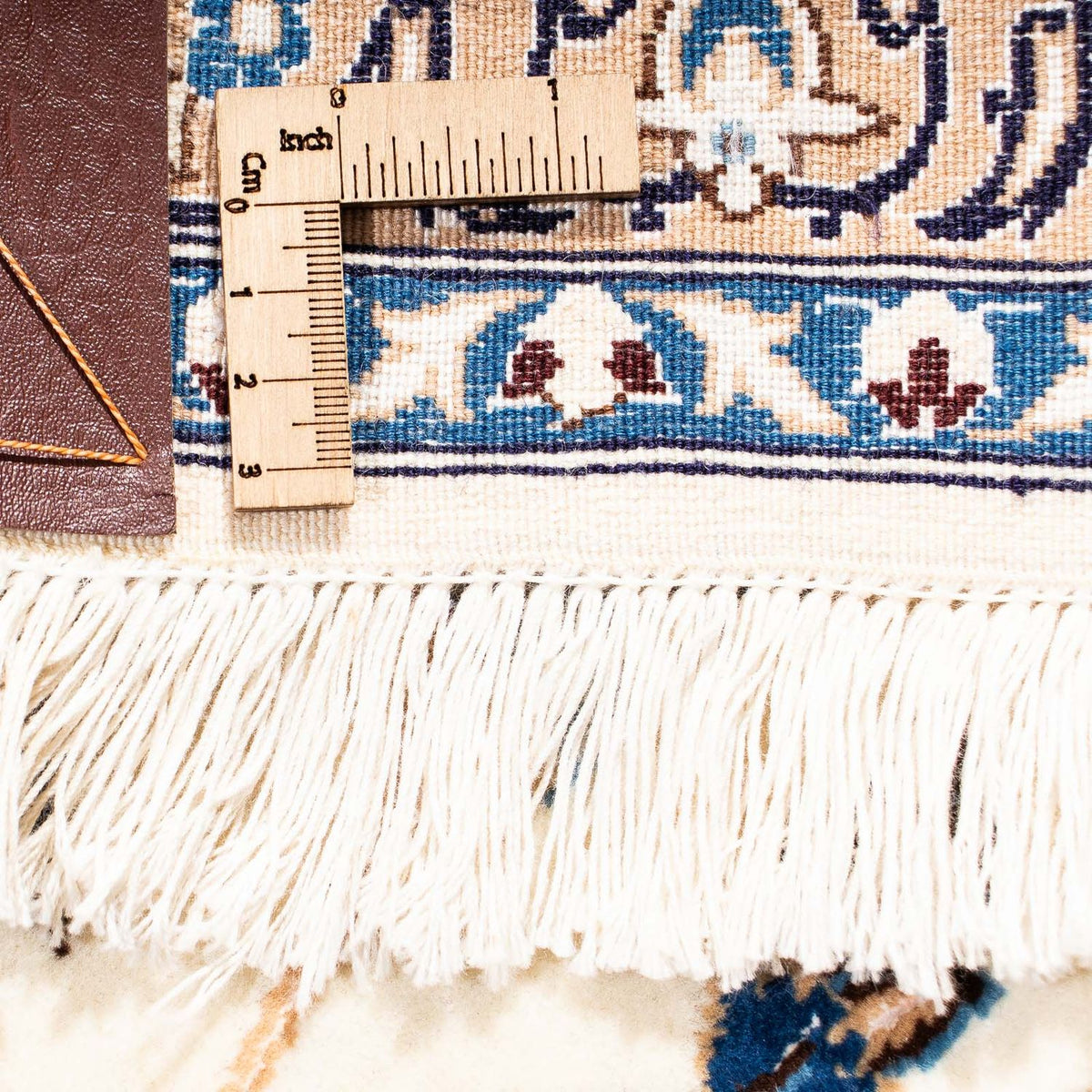 Perser Rug - Nain - Premium - 255 x 172 cm - beige