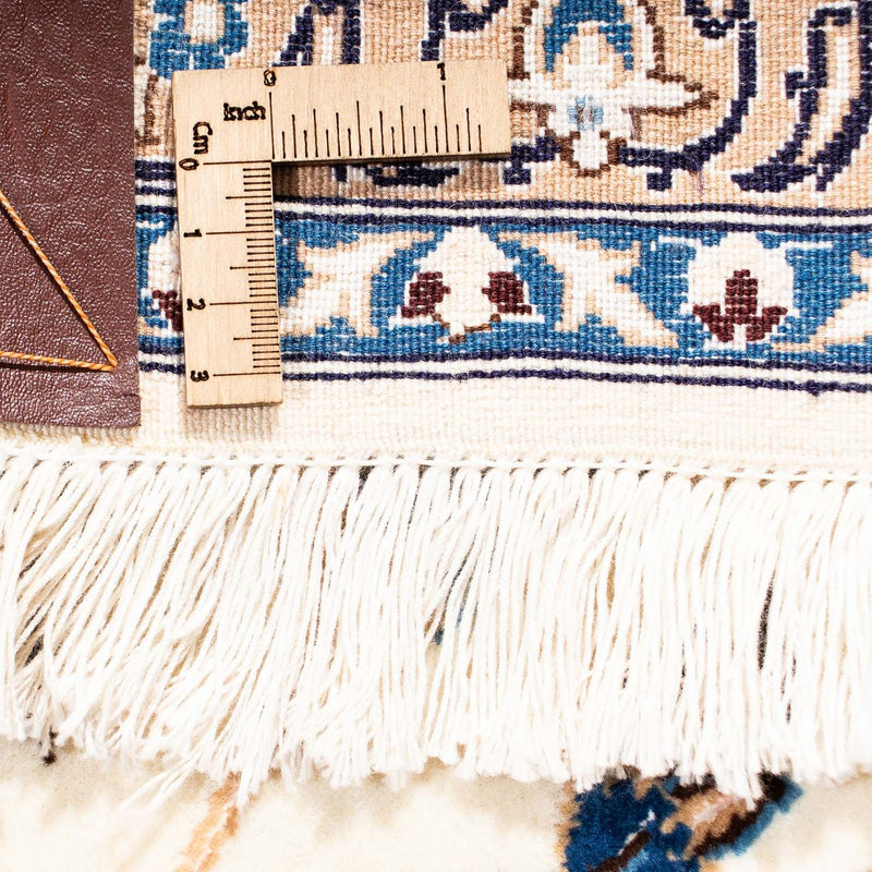 Perser Rug - Nain - Premium - 255 x 172 cm - beige