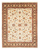 Kashmar Rug 215x273cm - Persian Rugs - beige