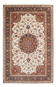 Kashmar Rug 202x300cm - Persian Rugs