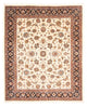 Kashmar Rug 215x270cm - Persian Rugs