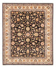 Kashmar Rug 276x217cm - Persian Rugs