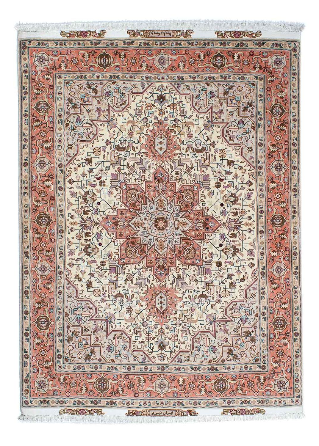 Perser Rug - Tabriz - Royal - 208 x 156 cm - beige