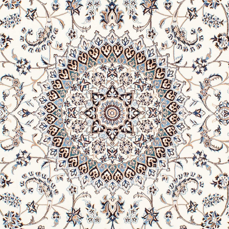 Perser Rug - Nain - Premium - 248 x 156 cm - beige