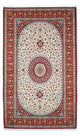 Qom Rug 261x156cm - Persian Rugs