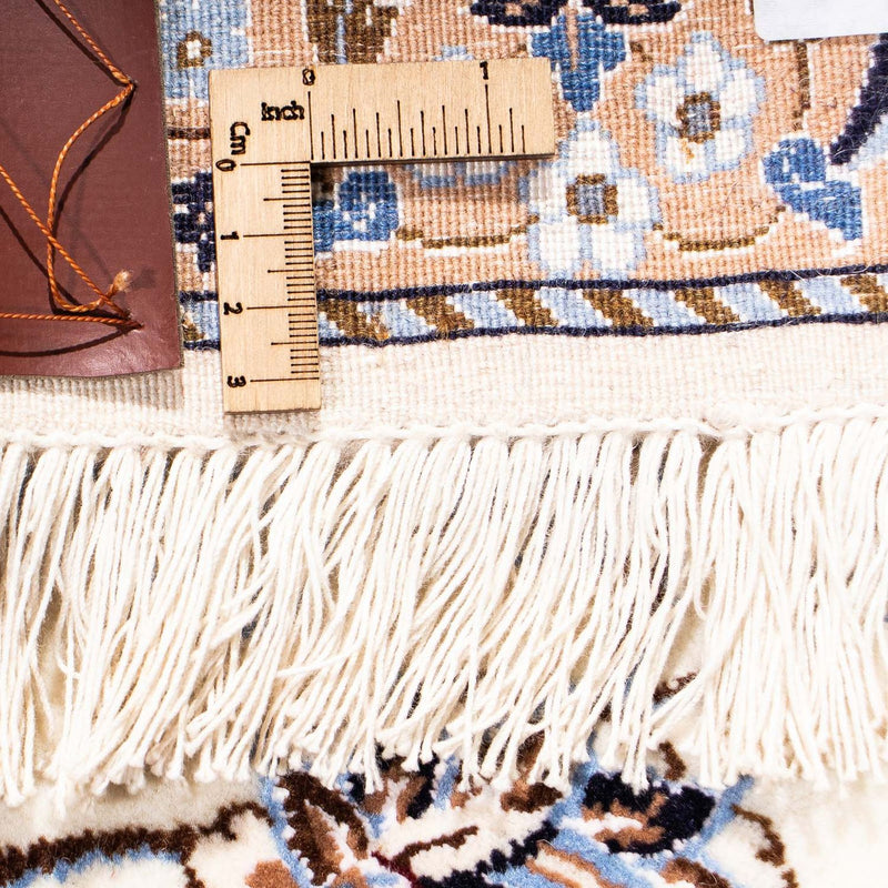 Perser Rug - Nain - Premium - 273 x 176 cm - beige