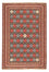 Perser Rug - Nomadic - 290 x 199 cm - multicolored