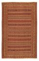 Afshar Sirjan Rug 193x290cm - Persian Rugs