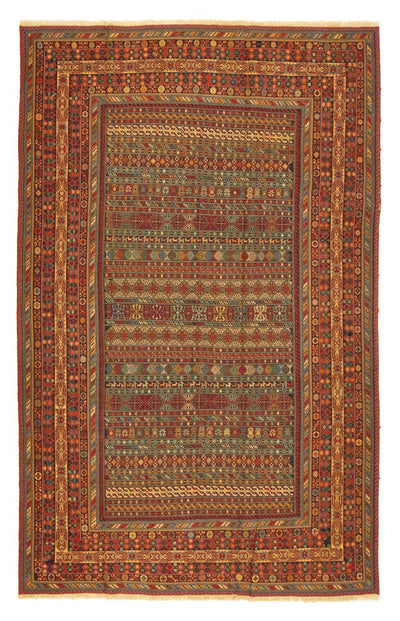 Afshar Sirjan Rug 195x297cm - Persian Rugs