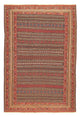 Afshar Sirjan Rug 192x291cm - Persian Rugs