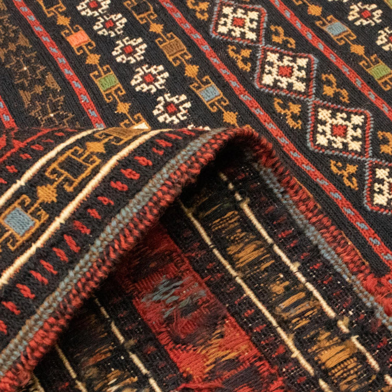 Perser Rug - Nomadic - 291 x 192 cm - multicolored