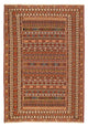 Afshar Sirjan Rug 197x293cm - Persian Rugs
