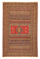 Afshar Sirjan Rug 300x192cm - Persian Rugs