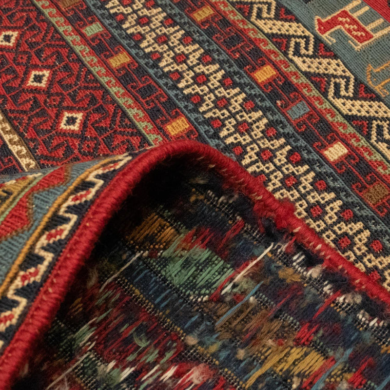 Perser Rug - Nomadic - 300 x 192 cm - multicolored