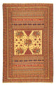 Afshar Sirjan Rug 297x196cm - Persian Rugs