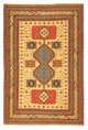 Afshar Sirjan Rug 298x201cm - Persian Rugs