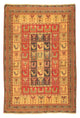 Afshar Sirjan Rug 199x302cm - Persian Rugs