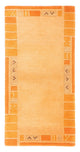 Nepal Rug 140x70cm - Wool Rug