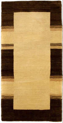 Wool Rug - 110 x 60 cm - beige