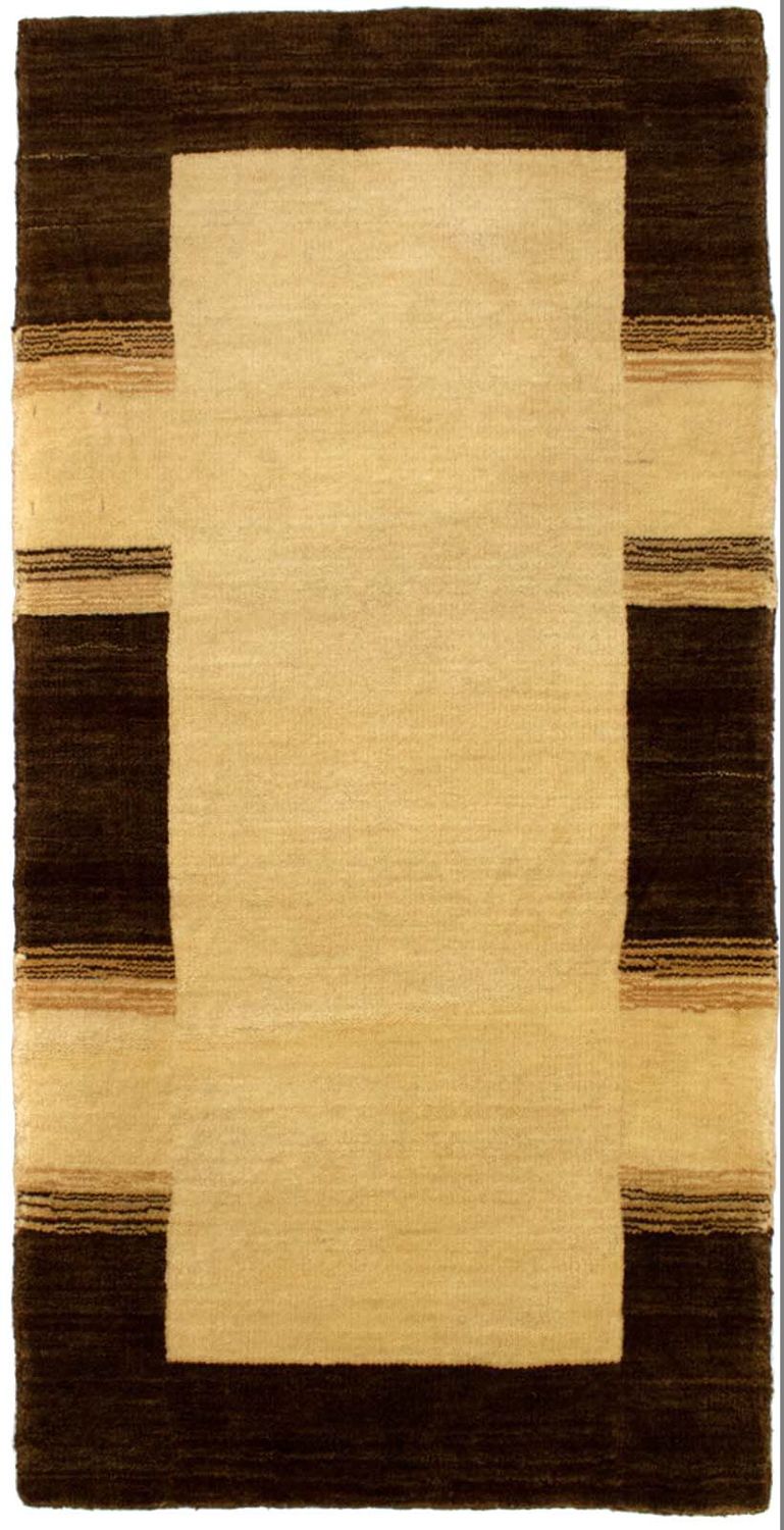 Wool Rug - 110 x 60 cm - beige