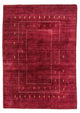 Gabbeh Loom Rug 240x170cm - Wool Rug