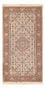 Oriental Rug - Bidjar - Indus - 140 x 70 cm - dark beige