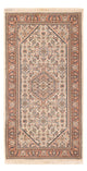 Indo Bidjar Rug 140x70cm - Oriental Rug