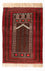 Belutsch Rug - 147 x 97 cm - dark red